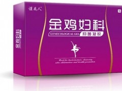 金鸡抑菌凝胶有什么功效与作用 介绍它的两大主要作用