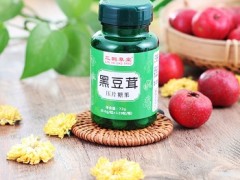 黑豆茸有什么功效与禁忌 2大功效和禁忌需知晓