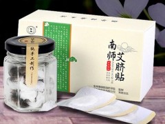 最适合懒人的减肥方法有哪些 三个方法懒人减肥不费力