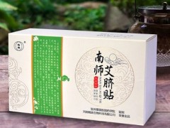用艾脐贴的作用和禁忌有哪些 3大作用和禁忌要了解