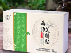 用艾草肚脐贴能减肥吗 艾草肚脐贴使用注意事项