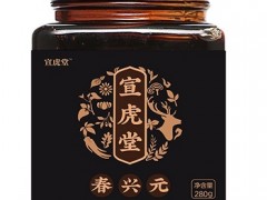 春兴宣虎堂是什么 春兴宣虎堂要怎么吃
