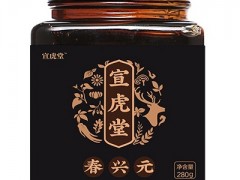 春兴宣虎堂的作用与功效有哪些 常喝宣虎膏有三大作用