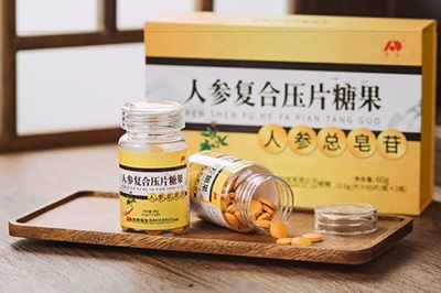 人参皂苷rh2