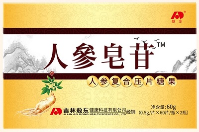 人参皂苷rh2