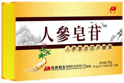 人参皂苷rh2