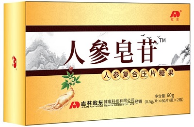 人参皂苷