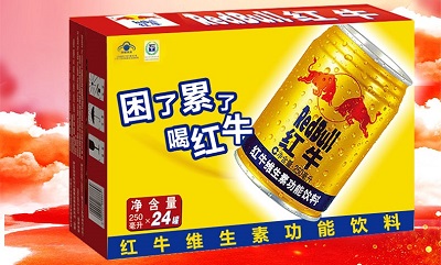 红牛