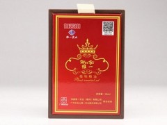 植物精油的使用说明书 介绍使用方法和注意事项