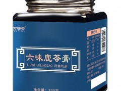 六味鹿苓膏效果怎么样 介绍它的二大功效和吃法