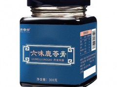 吃六味鹿苓膏有哪些作用与功效 揭秘它的三大壮阳功效