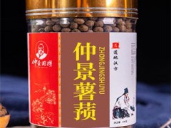 薯蓣丸有哪些功效 吃它有三大“神奇”作用