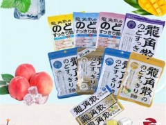 去日本必买34个神药有哪些，告知你这34款药分别是什么