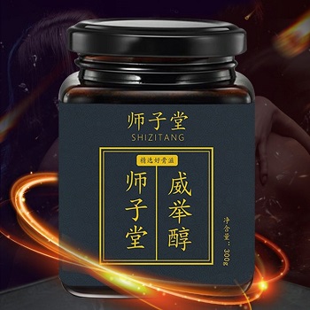 image 狮子堂威举