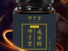 狮子堂威举是什么药 介绍狮子堂威举的真实作用