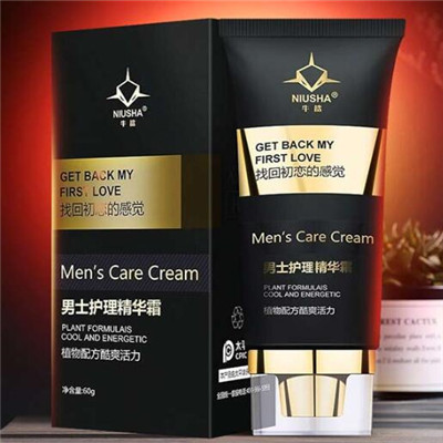 牛鲨增大膏