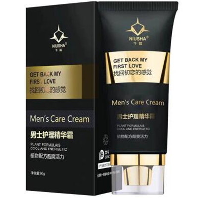 牛鲨增大膏