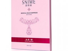用私密T膜的好处与坏处 T膜的三大好处和坏处要了解