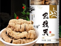 吃了能马上硬是哪味中药 怎么吃它效果更好