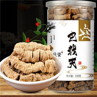巴戟天