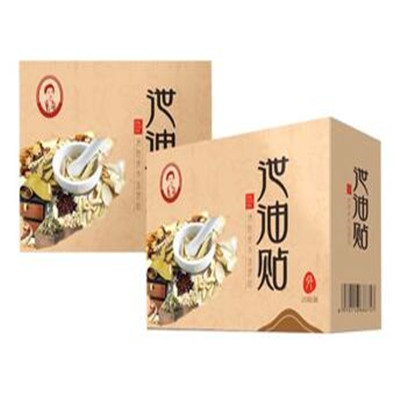 溶脂贴