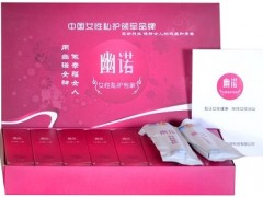 国家允许使用的妇科凝胶有哪些 推荐三款正规妇科凝胶