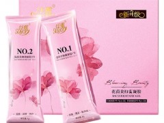 国家叫停妇科私护凝胶是真的吗 揭露它的事实真相