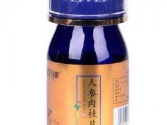 人参肉桂片有哪些功效 曝光四大真实功效
