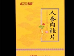 人参肉桂片服用方法 人参肉桂片的作用