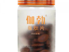 伽勃蚕肽片有哪些功效 介绍吃它的三个功效