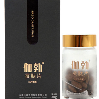image 伽勃蚕肽片