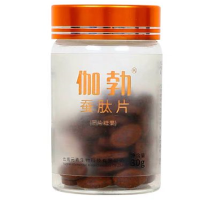 image 伽勃蚕肽片