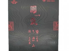 圆気精力糖有哪些功效与作用 详解三大主要作用