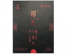 吃圆気糖有哪些功效 这两大功效需知道