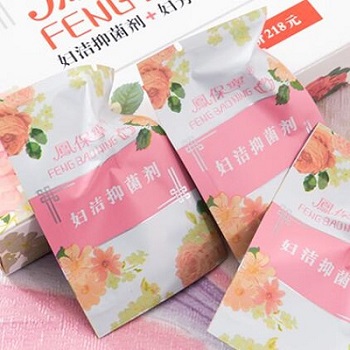 image 凤保宁