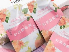 凤保宁的妇科药有什么作用 亲身感受有三个作用
