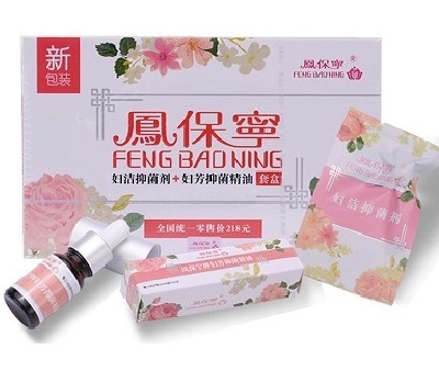 凤保宁