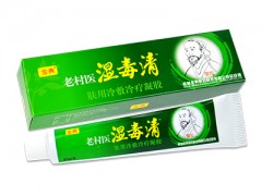 湿毒清凝胶的作用与功效有哪些 2大主要作用需知晓