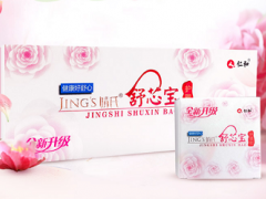 舒芯宝的正确使用方法和时间 这样使用它最合适