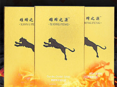 揭秘黄秋葵牡蛎真实效果 怎么吃效果更好