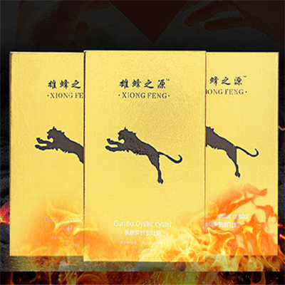 黄秋葵牡蛎