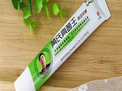 黄氏真菌王的功能效果怎么样 详解三个具体效果