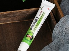 黄氏真菌王有禁忌吗 功效作用有哪些