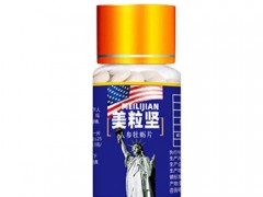 虫草强肾王有什么功效和作用 曝光它的三大真实功效
