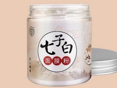 同仁堂七子白面膜效果怎么样 两大效果让肌肤白皙又水润