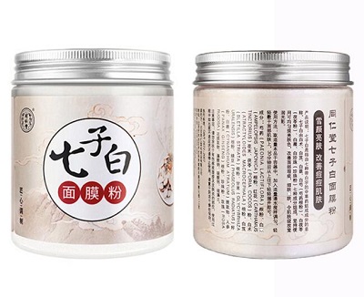 image 七子白中药面膜粉