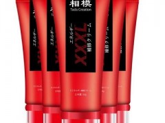 相模膏有什么功效和作用 三大作用大揭秘