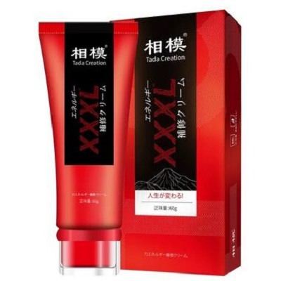 相模修复增大膏