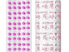 日本便秘小粉丸减肥效果怎么样 对便秘有作用吗