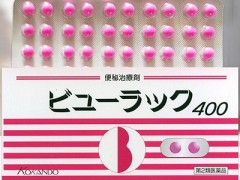日本便秘小粉丸有什么作用 细说它的两大主要作用